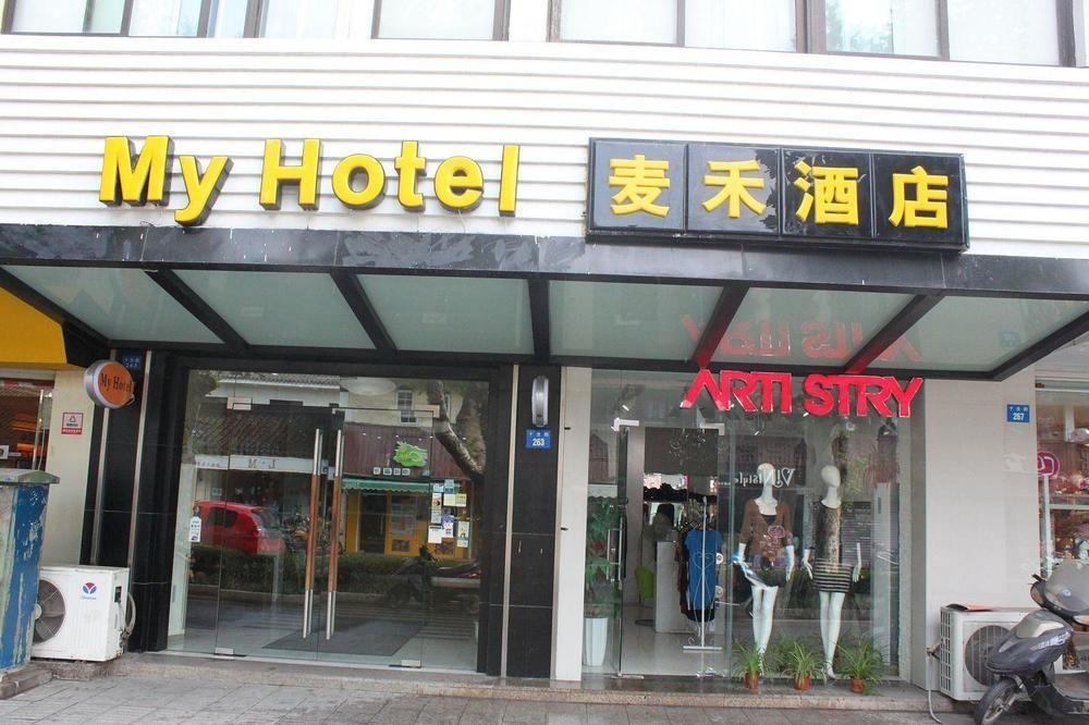 My Hotel Szucsou Kültér fotó